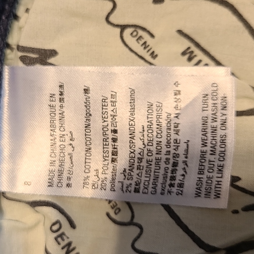 INC distressed jeans with stud detail size 8 - Picture 5 of 5